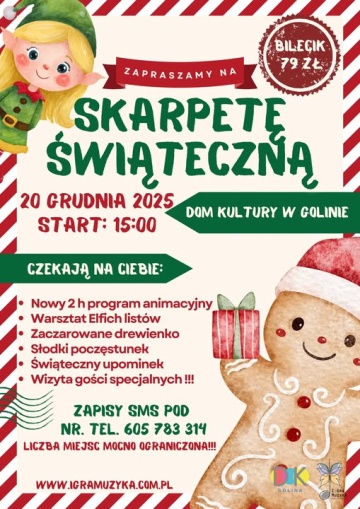 Świąteczna Skarpeta dla najmłodszych, Dom Kultury w Golinie, 20 grudnia 2025 r.