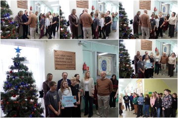 Nagrodzono zwycięzc&oacute;w Gminnego konkursu ekologicznego &bdquo;Odpad&oacute;w nie marnujesz &ndash; nagrody zyskujesz!&rdquo;